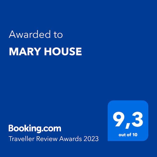 Mary House *